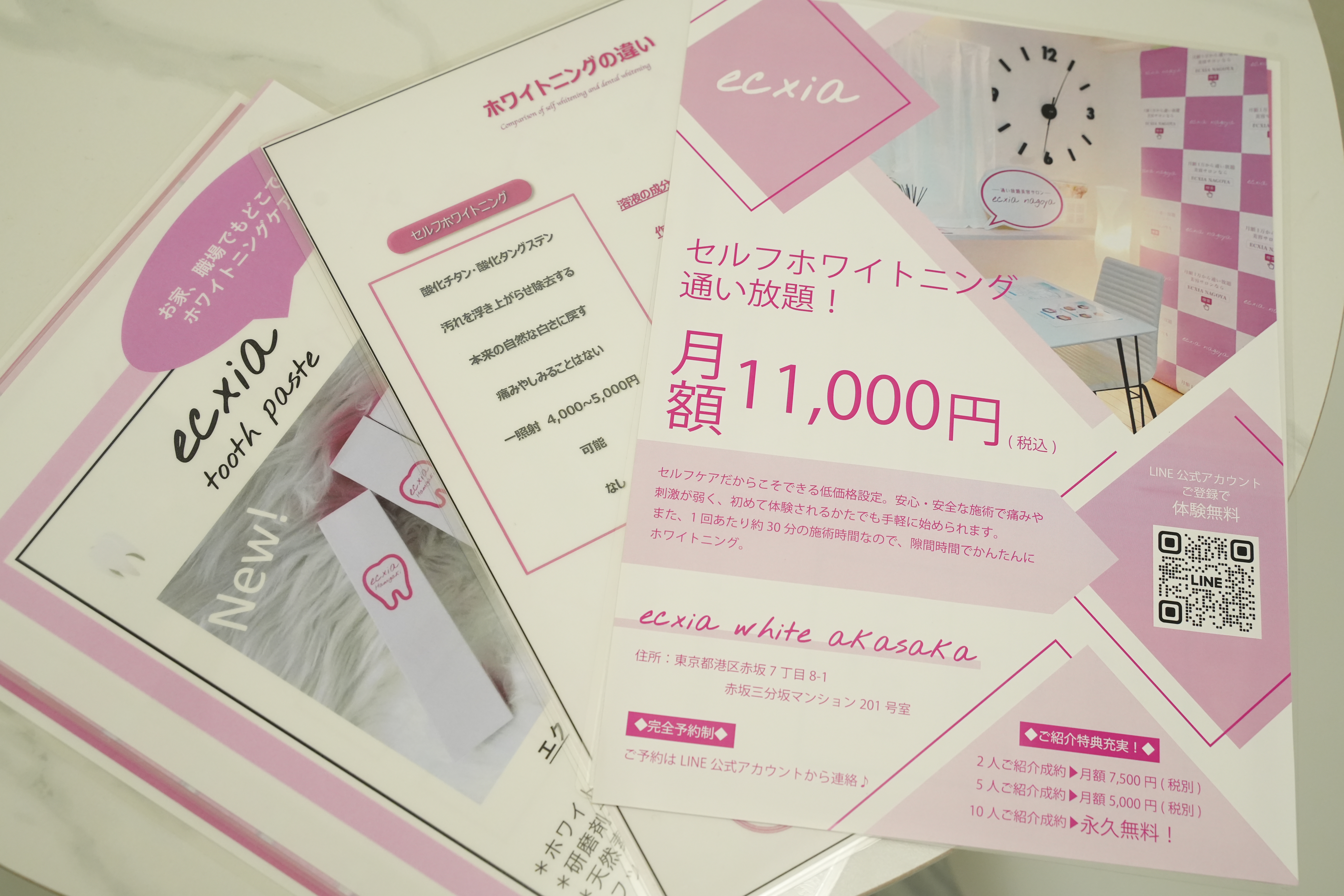 sample-02